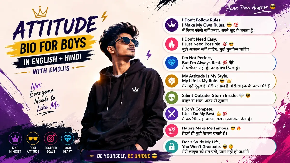 attitude bio for boys in English + hindi